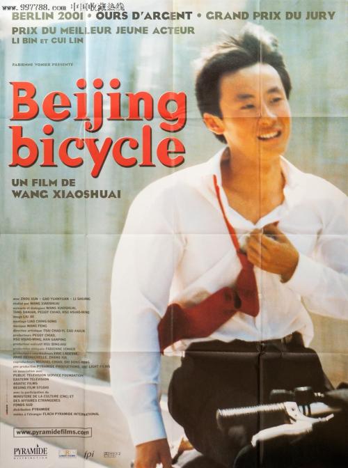 做个假亚美尼亚居留证