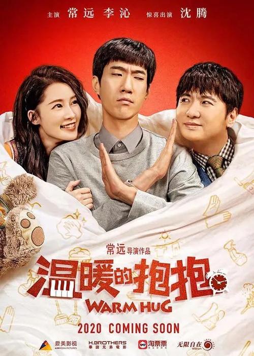 自考学位证跟毕业证